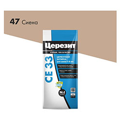 Затирка цементная 2 кг Сиена 47 Церезит CE33