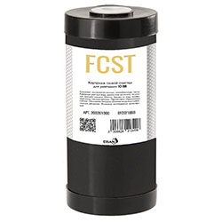 Картридж для магистрального фильтра EFCST10ВВ умягчающий из ионообменной смолы ESSAN Картридж для магистрального фильтра EFCST10ВВ умягчающий из ионообменной смолы ESSAN