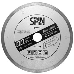 Диск алмазный сплошной по керамограниту 200х8х25.4 мм 1.7 мм SPIN
