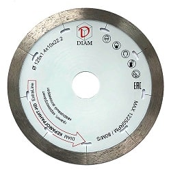 Диск алмазный сплошной Керамогранит-HD Extra Line 125х1,4х10х22,2 мм Diam