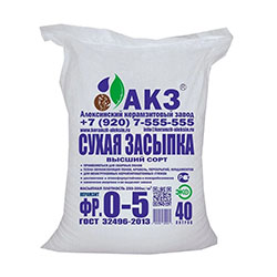 Засыпка керамзитная фракция 0-5 мм 40 л  АКЗ