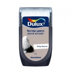 Тестер колеровки Dulux 50YR 47/057