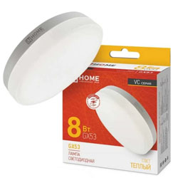 Лампа светодиодная LED-GX53-VC 8Вт 230В 3000К 760Лм IN HOME