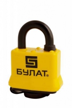 Замок висячий Булат ВС-0340 желтый
