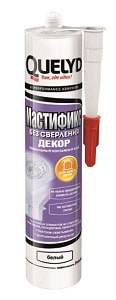 Quelyd клей монтажный Мастификс Декор 310 мл