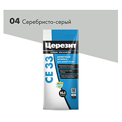 Затирка цементная 2 кг Серебристо-серый 04 Церезит CE33