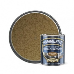 Hammerite с молотковым эффектом Медная 0,75 л