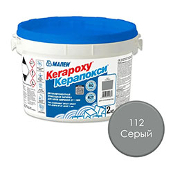 Эпоксидная затирка Серая 112 Mapei Керапокси 2 кг