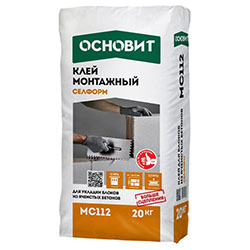 Клей для газобетона Основит Селформ MC112 20 кг
