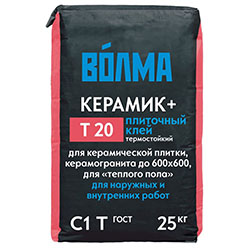 Клей плиточный термостойкий для внутренних и наружных работ плитка до 600х600 мм 25 кг Волма КЕРАМИК ПЛЮС
