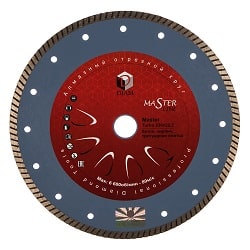 Диск алмазный Турбо Master DIAM по бетону 230х2.5х7.5х22.23 мм