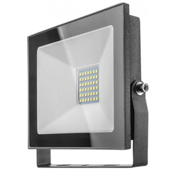 Прожектор светодиодный ОНЛАЙТ RGB ДО-20w IP65