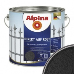 Альпина эмаль по ржавчине 3в1 синяя молотковая 2,5 л