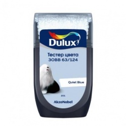 Тестер колеровки Dulux 30BB 63/124