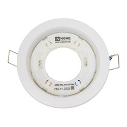 Светильник GX53R-standard RWM без лампы Белый IN HOME