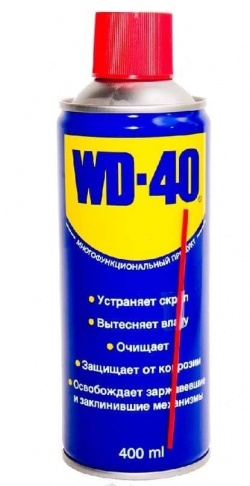 Смазка ВД-40 объем 0,4 л