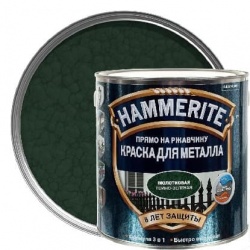 Hammerite молотковая темно-зеленая 2,2 л