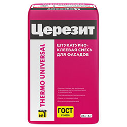 Церезит Thermo Universal 25 кг смесь для крепления и армирования пенополистирола и минваты
