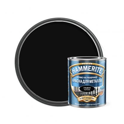 Hammerite 0.75. Краска Хаммерайт по металлу.