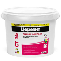 Грунтовка Церезит СТ 16  Для декоративных штукатурок 5 л