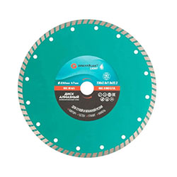 Диск алмазный комбинированный турбо 230х2,6х7,0х22,2 мм GreatFlex Light