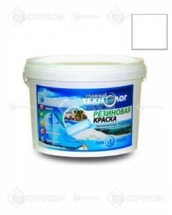 Резиновая краска 2,4 кг Главный Технолог Белая
