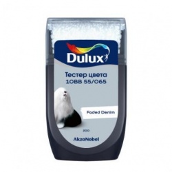 Тестер колеровки Dulux 10BB 55/065