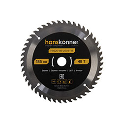 Диск пильный по дереву 185-20/16 48 зубьев Hanskonner