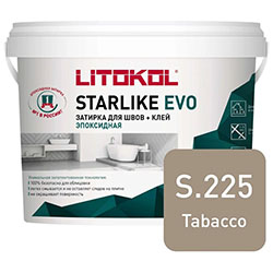 Эпоксидная затирка LITOKOL STARLIKE EVO S.225 TABACCO 2,5 кг