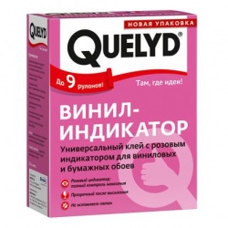 Quelyd клей винил-индикатор 250 г