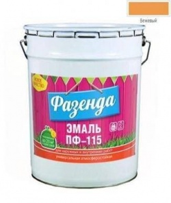 Эмаль ПФ-115 «Фазенда» Бежевая 20 кг