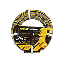 Шланг поливочный 4-х слойный 1/2 25 м Желто-черный Hanskonner