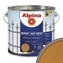Альпина эмаль по ржавчине 3в1 медная молотковая 2,5 л