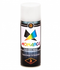 Аэрозольная краска МОНАРКА термостойкая Серебро