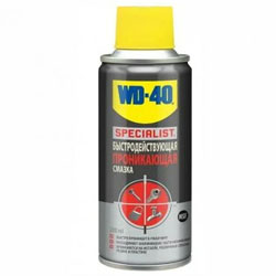 Смазка белая литиевая WD-40 Specialist 0,2 л
