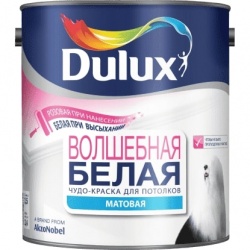 Краска Dulux Волшебная Белая  2,5 л