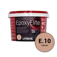 Литокол ЭпоксиЭлит 1 кг эпоксидная затирка E.10 какао