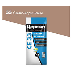 Затирка цементная 2 кг Светло-коричневый 55 Церезит CE33