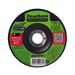 Круг лепестковый торцевой конус Т29 125х22,2 Р80 DragBorn