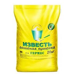 Известь Гермес гашеная пушонка 20 кг