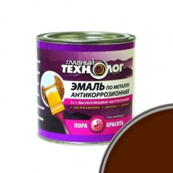 Эмаль антикоррозионная по металлу "Главный Технолог"  2,1 л Коричневая