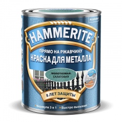 Hammerite с молотковым эффектом Салатовая 2,5 л