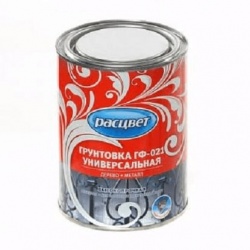 Грунтовка Расцвет ГФ-021  0,9 кг серая