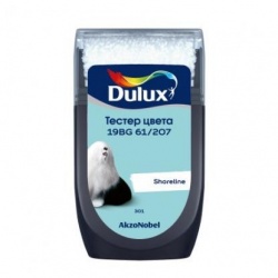 Тестер колеровки Dulux 19BG 61/207