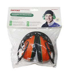 Наушники ЗМ Peltor H510A шумоизоляционные