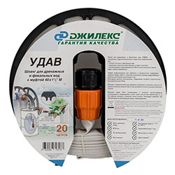 Шланг для дренажных и фекальных вод Удав Ø 40 мм с муфтой 1 1/2"M 20 м Джилекс