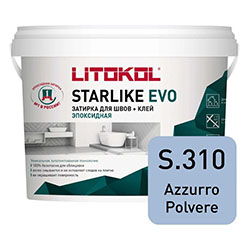 Эпоксидная затирка LITOKOL STARLIKE EVO S.310 AZZURRO POLVERE 2,5 кг