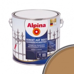 Альпина эмаль по ржавчине 3 в 1 Золотистая 2,5 л