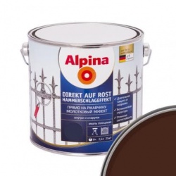 Альпина эмаль по ржавчине 3 в 1 Темно-коричневая 2,5 л