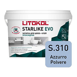 Эпоксидная затирка 1 кг  LITOKOL STARLIKE EVO S.310 AZZURRO POLVERE